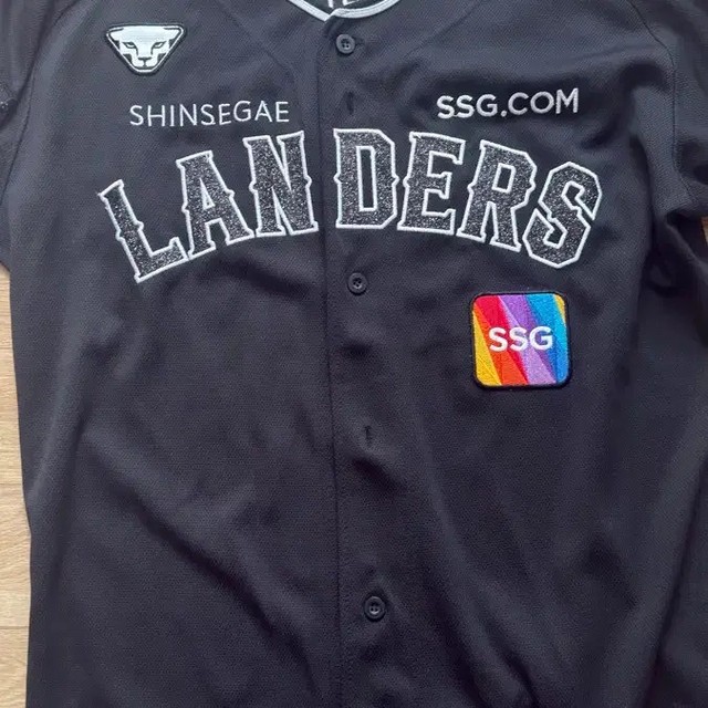 Star Wars Custom Uniform with Park Sung-han Mark