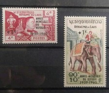 2 Timbres Laos N°69/70 Neuf** (MNH) 1960 - Année mondiale du réfugié