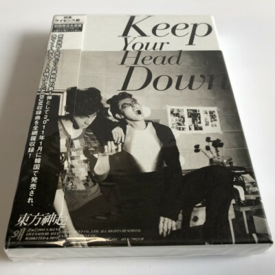 TOHOSHINKI Keep Your Head Down CD+PHOTOBOK TVXQ | eBay