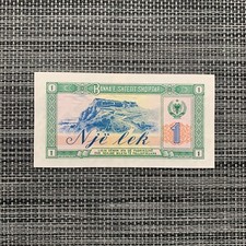 Shkoder Fortress Albania 1 Leke Banknote 1976 UNC Albanian Currency Money Tiran
