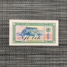 Shkoder Fortress Albania 1 Leke Banknote 1976 UNC Albanian Currency Money Tiran