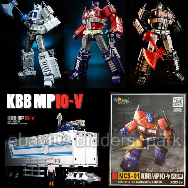 optimus prime metal toy