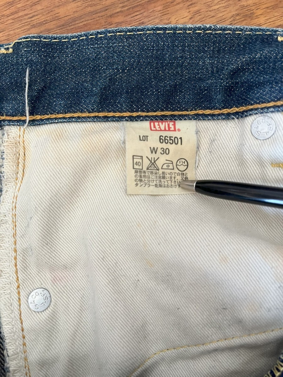 Vintage 90s Levi's LVC 66501 Jeans Selvedge Big E Japan Vintage 90s Levi's LVC 66501 Jeans Selvedge Big E Japan