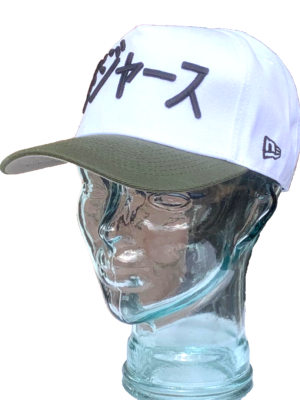 LA Dodgers Japanese Kanji ドジャース White + Army Green