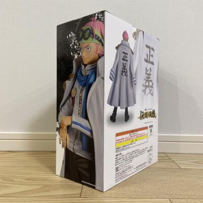 One Piece Koby Ichiban Kuji Legendary Heros Prize A New MASTERLISE