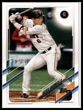2021 Topps NPB #118 Hayato Sakamoto