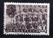 1941-Germany Occ Lithuania ( ALSEDSCHEN.) 30 K USED SIGNED