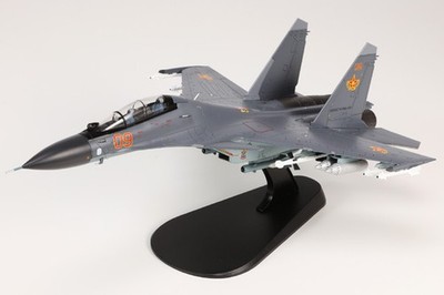 HA9511 Hobby Master Su-30SM Flanker-H 1/72 Model Red 09 Kazakh Air Defense