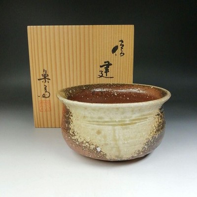 Kensui Koboshi Shigaraki Ware Takahashi Rakusai mit Box Teezeremonie Utensili...