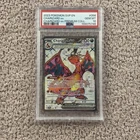 2023 POKEMON SVP EN-SV BLACK STAR PROMO #056 CHARIZARD EX PSA 10