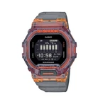 Casio G-SHOCK GBD-200SM-1A5DR G-SQUAD Men Watch Resin Band