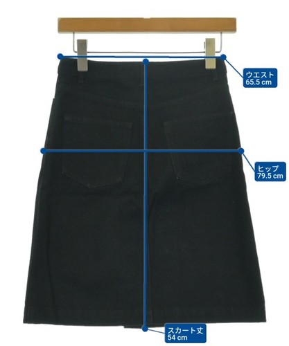 A.P.C. Mini Skirts Black 34(Approx. XS) 2200582747128 - Picture 7 of 7