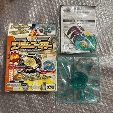Seaborg Clear Ver. Bakuten Shoot Beyblade Random Booster Five