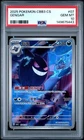 2025 POKEMON SIMPLIFIED CHINESE CBB3 C 0307/07 GENGAR PSA 10