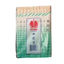 40 Sets Wooden Chinese/Japanese Sushi Bamboo Chopsticks Individually Wrapped New