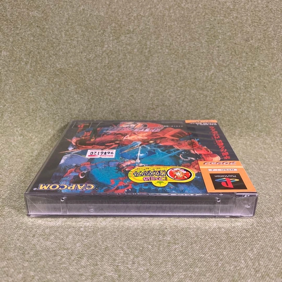 Strider Hiryu 1 & 2 PS1 Japan Capcom Action Game New Sealed Rare NTSC-J - Image 4 of 4