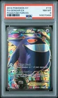 2014 POKEMON XY PHANTOM FORCES #114 FULL ART/GENGAR EX PSA 8