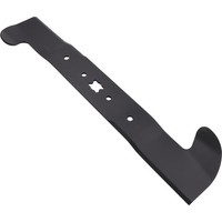 RasenmäHermesser 46Cm Messer FüR Lux-Tools B46 B 46 Ma / Cmi B 46 48 A Spo