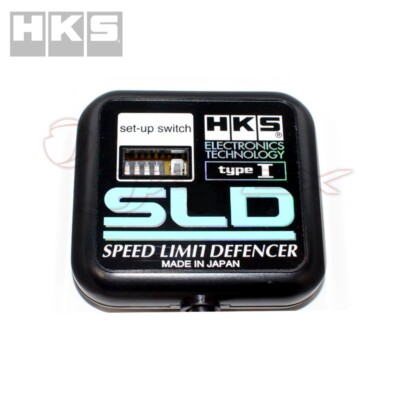 新品 HKS SLD SPEED LIMIT DEFENCER type I Genuine HKS SLD Speed Limit Defencer Type 1 - For Surpa