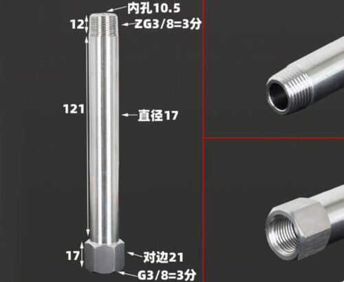 304 Stainless Steel BSP Female Male Thread Extension Pipe Fitting 1/8" 1/4" 3/8" - Picture 32 of 34