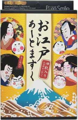 New Pure Smile SUN SMILE Edo Art Mask Box Set of 4 Hydrating from Japan ...