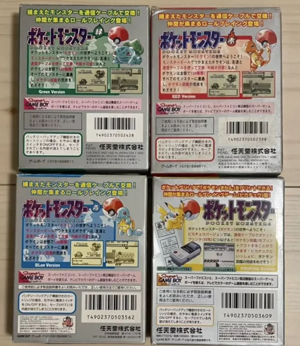 Pokemon Red Green Blue Yellow 4 set Nintendo Pocket Monsters GameBoy GB  Japanese