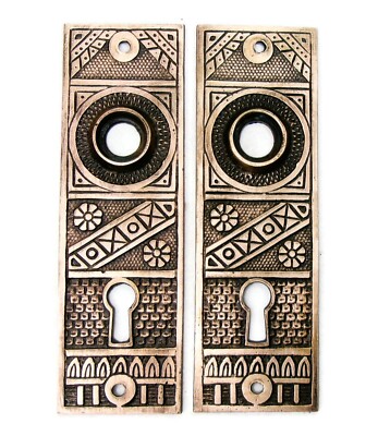 Pair Antique Vintage Victorian Eastlake Ornate Backplates Door Plates Reclaimed