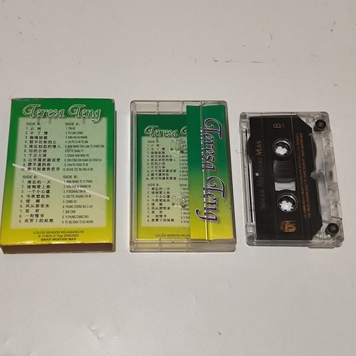 Teresa Teng 鄧麗君 邓丽君 best of teresa - original indonesia tapes 2002 - 第 3/5 張圖片