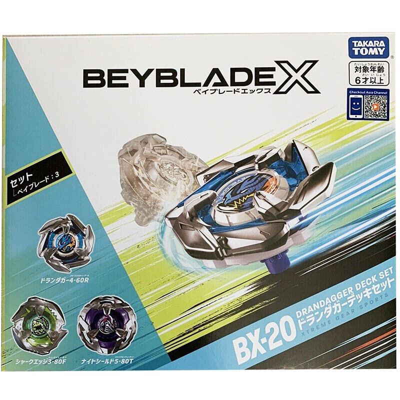 TAKARA TOMY Beyblade X Burst Booster BX20 Starter Drandagger Deck