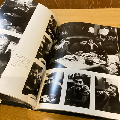 歌枕 DIE KUNST DER LIEBE IM ALTEN JAPAN 歌枕 DIE KUNST DER LIEBE