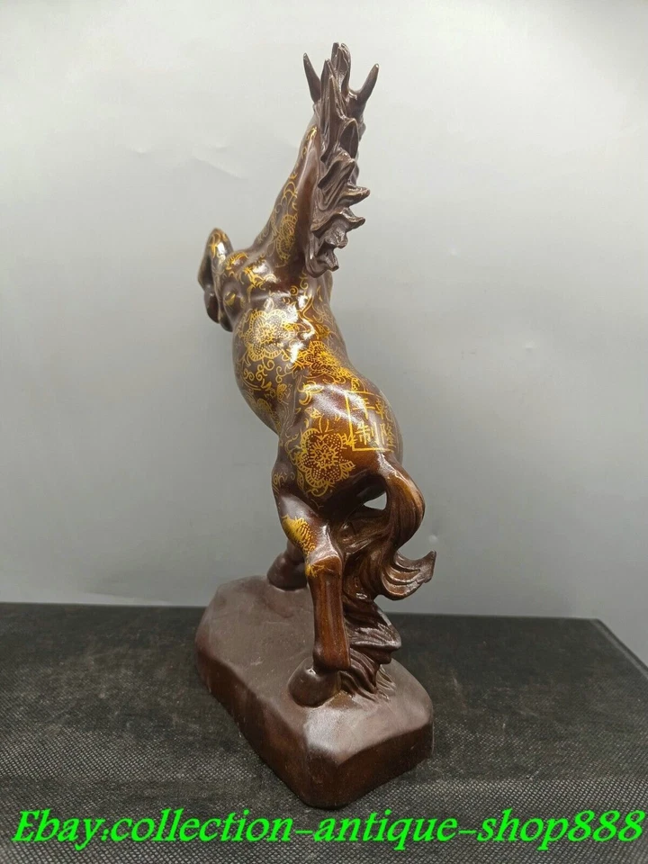 Bronze Gilt Fengshui Flower Pattern Horse Horses Animal Success Running Statue - Image 4 of 4