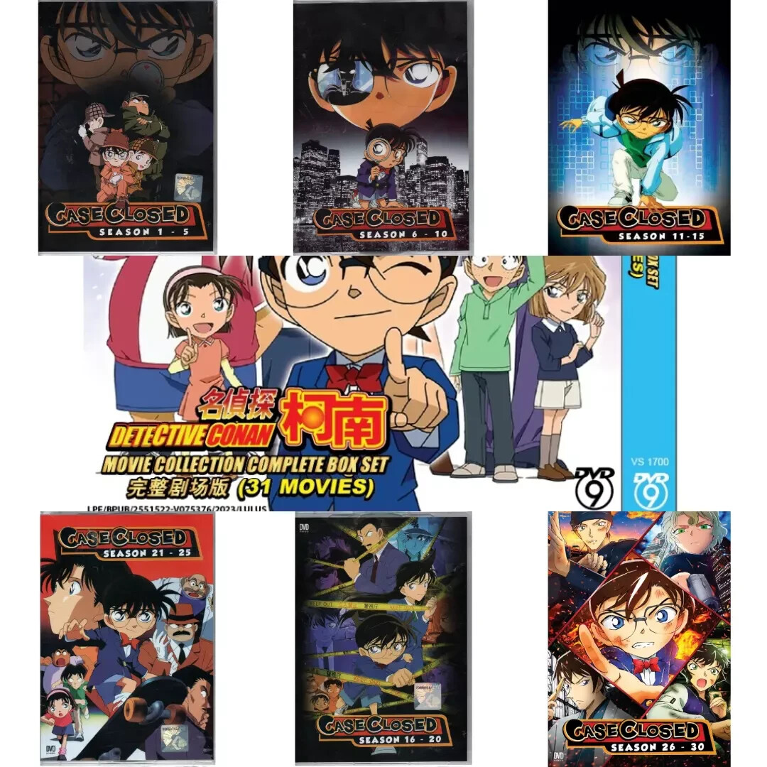 Detective Conan-Case Closed Complete Series Anime Season 1