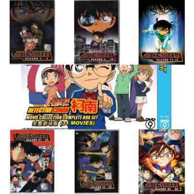 Detective Conan-Case Closed Complete Series Anime Season 1