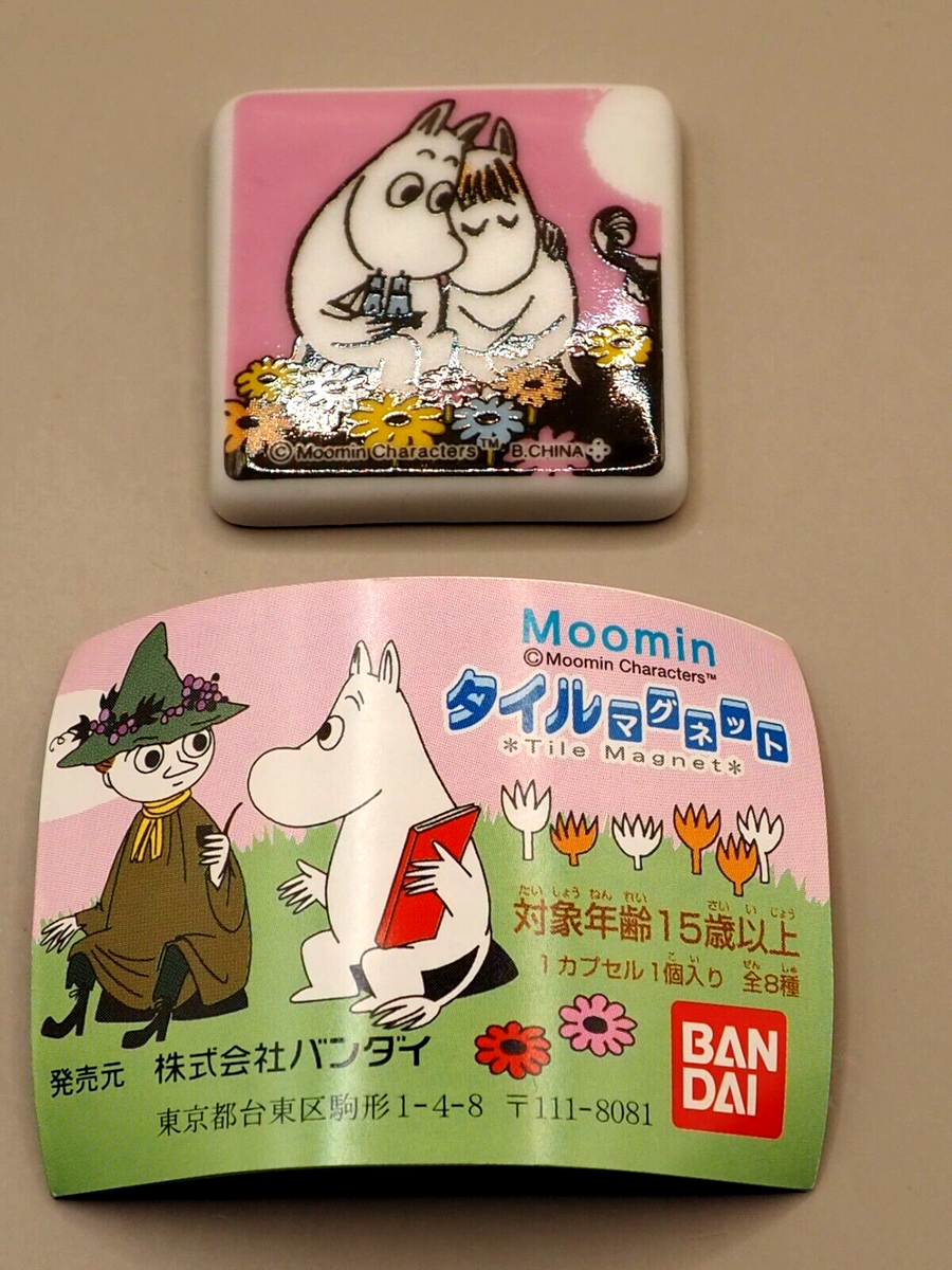Moomintroll Snork Maiden Moomin Characters Tile Magnet