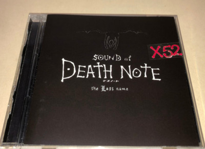 Death Note 2 The Last Name CD soundtrack Kenji Kawai score 34