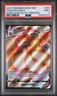 2021 POKEMON SWSH BLACK STAR PROMO #087 FULL ART/EEVEE VMAX PSA 9