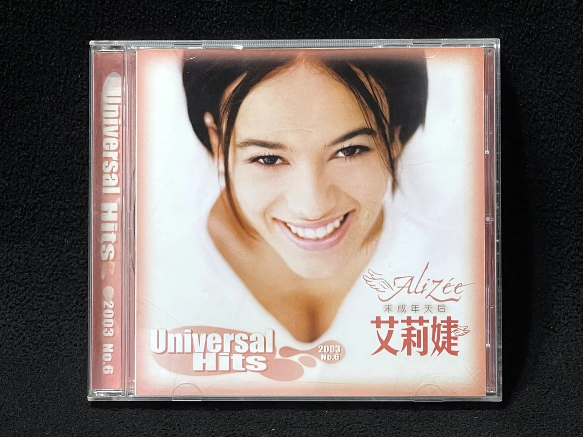 Alizée Music CDs for sale - eBay