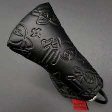 SCOTTY CAMERON BLACK WASABI MINI PUTTER COVER / KEY CHAIN / FOB