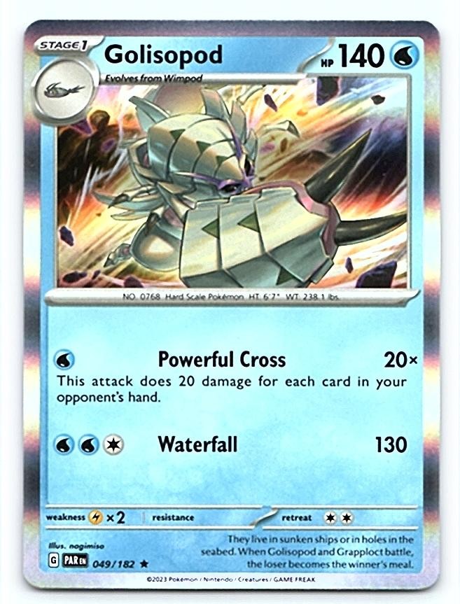 Golisopod 049/182 ~ Rare Holo English Near Mint