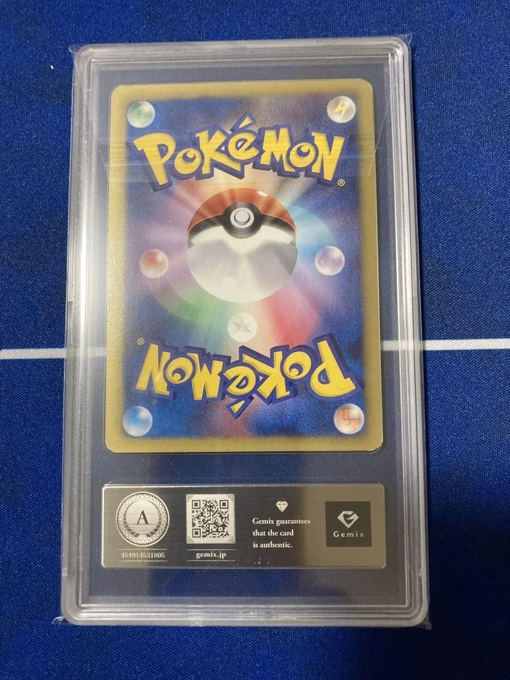 Pokemon Card Terrakion Red Collection 068/066 SR BW2 Unlimited - Image 2 of 4