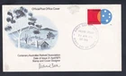 1971 CENTENARY AUSTRALIAN NATIVES' ASSOC. DECIMAL STAMP FIRST DAY COVER #2051