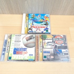 SEGA SATURN CONSOLE JAPAN WHITE Bundle with 2 Controllers & 6 Games Tested