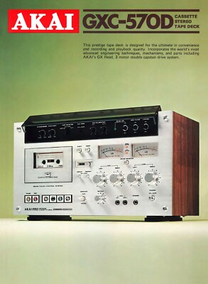 High resolution scans of the very rare brochure for Akai GXC-570D