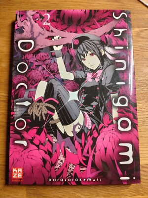 Shinigami Doctor 2