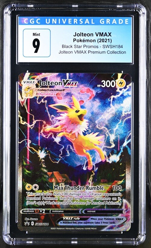 2024 ポケモン SV8a JP Jolteon VMAX 2枚セット 2024 ポケモン SV8a JP Jolteon VMAX 2枚セット - メルカリ