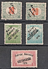 UNGARN - BÁNÁT-BÁCSKA  1919 - SERBISCHE BESETZUNG - GEPRÜFT "BODOR" - 5 X MH