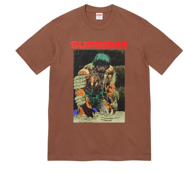 Supreme Ronin Tee Graphic T-Shirt Brown SS23 Size 2XL XXL Sold Out