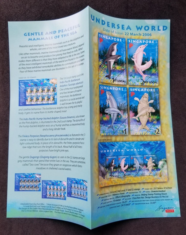 [SJ] Singapore Undersea World 2006 Marine Dugong Dolphin Coral (FDC *see scan - Image 2 of 4
