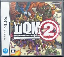 Nintendo DS - Dragon Quest Monsters: Joker 2 - Japan Edition - NTR-P-CJRJ-JPN