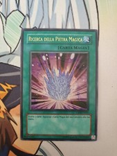 Magische Steinausgrabung CP02-DE001 (Italienisch) Ultra Rare Unlimited Edition NM